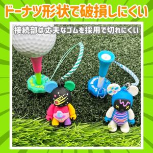 選べる2個セット ゴルフティーキーパー くま ...の詳細画像4