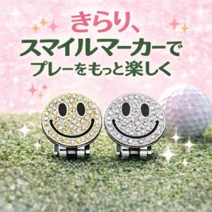 ゴルフマーカー ハットクリップ スマイル マグ...の詳細画像1