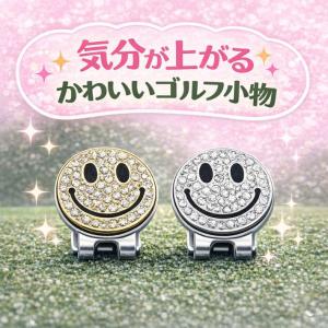 ゴルフマーカー ハットクリップ スマイル マグ...の詳細画像4