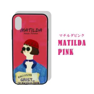 レオン マチルダ Iphoneケースの商品一覧 通販 Yahoo ショッピング