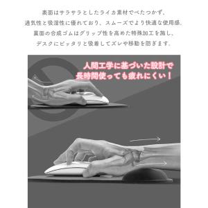 低反発 マウスパッド シリコンパッド リストレ...の詳細画像3