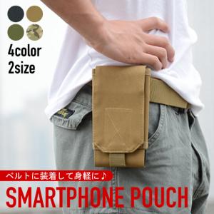 スマホポーチ スマホ ベルトポーチ ポーチ スマートフォン