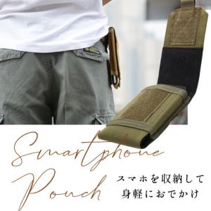 スマホポーチ スマホ ベルトポーチ ポーチ ス...の詳細画像1