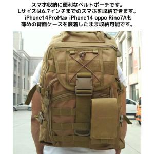 スマホポーチ スマホ ベルトポーチ ポーチ ス...の詳細画像2
