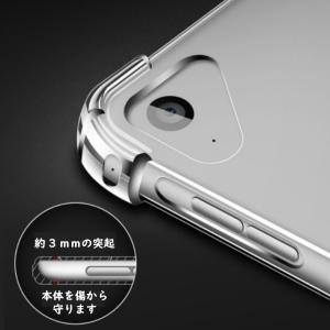 iPad Pro air mini6 透明 T...の詳細画像2