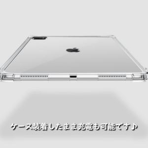iPad Pro air mini6 透明 T...の詳細画像4
