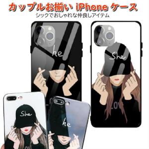 Iphone11promax ケース アニメの商品一覧 通販 Yahoo ショッピング