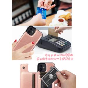 iPhone13 Pro Max mini 手...の詳細画像4