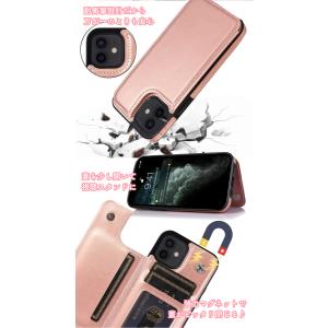iPhone13 Pro Max mini 手...の詳細画像5