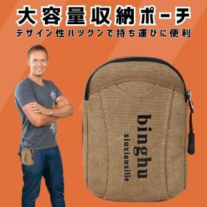 ゴルフ ポーチ スマホ収納可 ボール8個収納 ...の詳細画像2