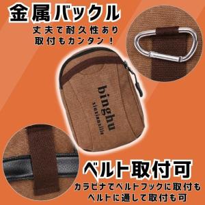 ゴルフ ポーチ スマホ収納可 ボール8個収納 ...の詳細画像3
