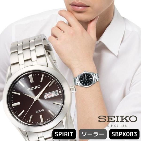 セイコー 腕時計 スピリット ソーラー メンズ ブラック アナログ ウォッチ SPIRIT SBPX...