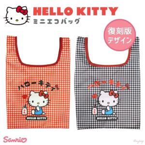 sanrio（サンリオ） 【爆買】 サンリオキャラクターズ ハローキティ