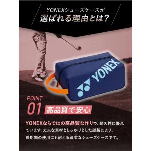 ヨネックス シューズケース 軽量 撥水 ゴルフ...の詳細画像2