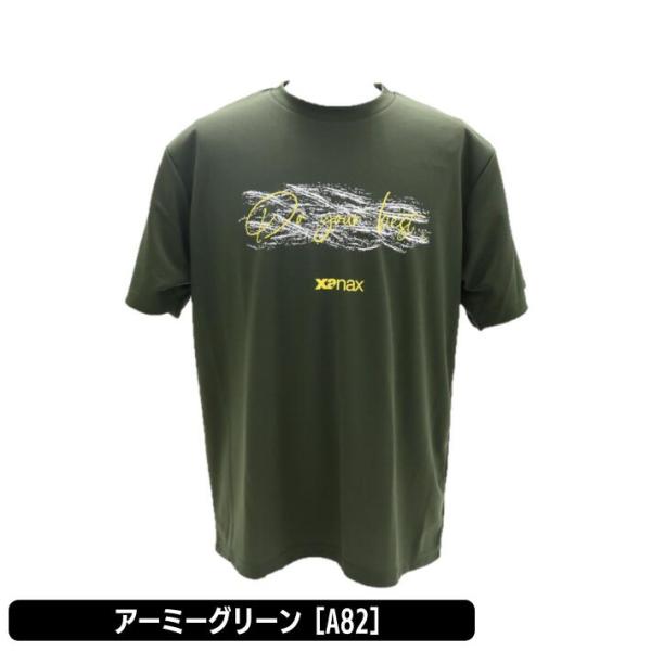 ザナックスリルワンスター Tシャツ BW24TB スポーツ 野球 プロ選手着用モデル トレーニング ...