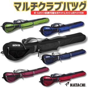 ニチヨー（NICHIYO）（メンズ、レディース）グラウンドゴルフ 3
