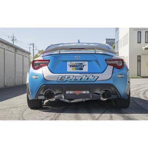 フジツボ a-rm φ60 86 GR86 BRZ FUJITSUBO】オーソライズ A-RM（φ60仕様）｜ZN8 GR86 専用設計マフラー