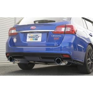 HKS Hi-Power SPEC-L Ⅱ スバルレヴォーグVM4 Hi-Power SPEC-L II：レヴォーグ