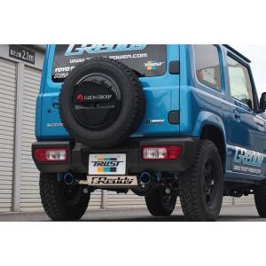 ジムニー マフラー JB64 トラスト TRUST（トラスト） 自動車関連業者直送限定 GReddy クロスエキゾースト