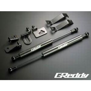 トラスト GReddy エンジンフードリフター マツダ ロードスター ND5RC 特価販売 18540105 ボンネットダンパー