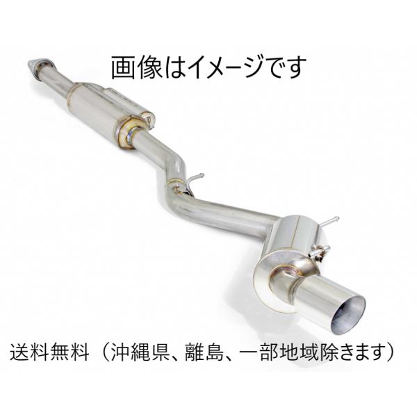 60φ FUJITSUBO A-RM GR86 ZN8 / BRZ ZD8 60φ 左側シングル出し...