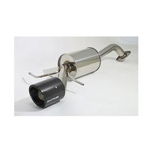 後期 フジツボ A-RM+C 右側シングル出し スイフトスポーツ ZC33S  260-81551 ...