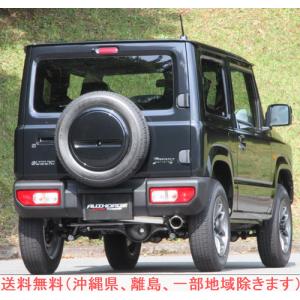ヤリス フジツボマフラー RIVID 840-21141 楽天市場】FUJITSUBO RIVID 840-21141 MXPA10 ヤリス 1.5 2WD MT