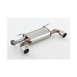 フジツボ A-R typeS BRZ ZC6 / 86 ZN6 送料無料（沖縄県、離島等