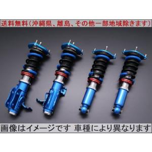 RSR RS-R Black-i車高調(ブラックアイ) セルシオ UCF30/FR H12/8〜H18