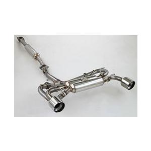 フジツボ A-R typeS BRZ ZC6 / 86 ZN6 送料無料（沖縄県、離島等