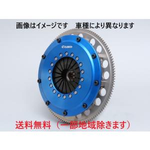 えぐう EXEDY エクセディ Hyper SINGLE EVO 86 ZN6 GR86 ZN8 / BRZ ZC6