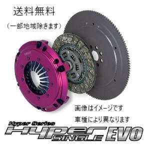 エクセディ Hyper SINGLE EVO インプレッサ WRX STI GDB / GRB / GVB スバル クラッチ 品番 FH02SDX 送料無料（一部地域除きます）