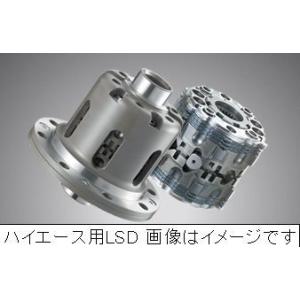 クスコ（CUSCO） 品番 LSD 6C1 F LSD type-RS GR86 ZN8 / BRZ ZD8 送料