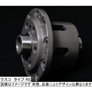 品番 LSD 601 F2 クスコ type-RS エブリィ/エブリィワゴン DA64V/DA64W 