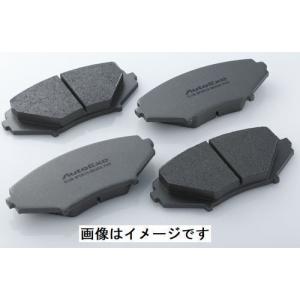 前用 オートエグゼ クラブスポーツブレーキパッド ロードスター NCEC  フロント 品番 MNC5B10 ROADSTER 特価販売｜over-whelm7