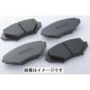 前用 オートエグゼ クラブスポーツブレーキパッド RX-8 SE3P フロント 品番 MSE5B10   Auto Exe Club Sports Brake Pad 特価販売｜over-whelm7