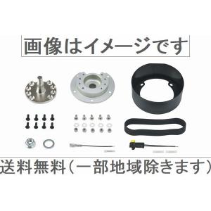 NEOPLOT ステアリングスペーサーNEO ジムニー JB64W ジムニーシエラ JB74W 品番 NP70670A  送料無料（一部地域除きます）｜over-whelm7