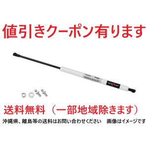 NEOPLOT アクセルペダルネオ GR86 ZN8 / 86 ZN6 BRZ ZD8 ZC6 品番