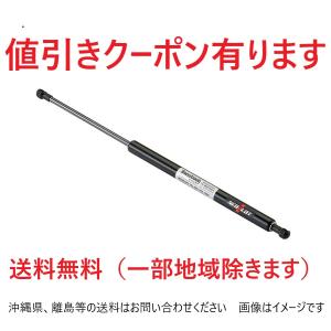 NEOPLOT RV ツーストップドアオープナー ジムニー JB64W プロト 品番 NP81171  送料無料（一部地域除きます）　ネオプロト｜over-whelm7