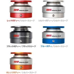 特価販売 ワークスベル ラフィックス2 各色あり ブラック/シルバー/レッド/ブルー/オレンジ Works Bell RAPFIX2