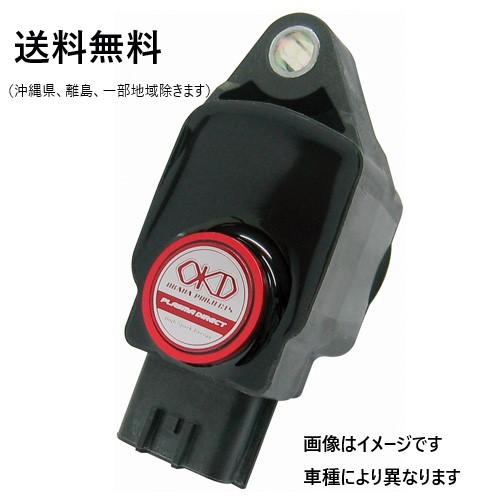 OKD プラズマダイレクト フェアレディZ Z34 / フェアレディZ ロードスター HZ34  V...