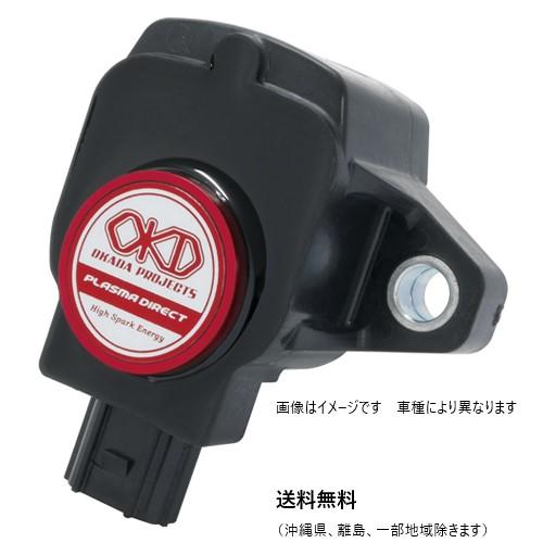 OKD プラズマダイレクト N-ONE JG3 / JG4 S07B ターボエンジン 品番 SD22...