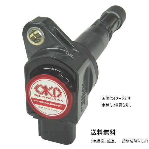 OKD プラズマダイレクト シビックタイプR EP3 / FD2 オカダプロジェクツ SD22401...