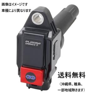 OKADA PROJECTSプラズマダイレクト R1 スバル OKADA PROJECTSプラズマダイレクト R1 スバル OKADA PROJECTS