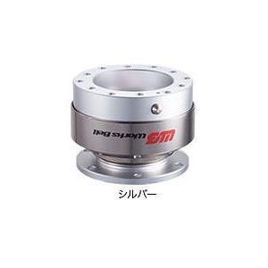 Works Bell ワークスベル RAPFIXII ラフィックス2 シルバー