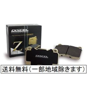 DIXCEL M-Type ブレーキパッド GR YARIS DIXCEL Z-typeブレーキパッド前後セット GXPA16トヨタGRヤリスRC