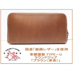 CRIMIE（クライミー） CIRIMIE レザーウォレット 長財布(小銭入れあり