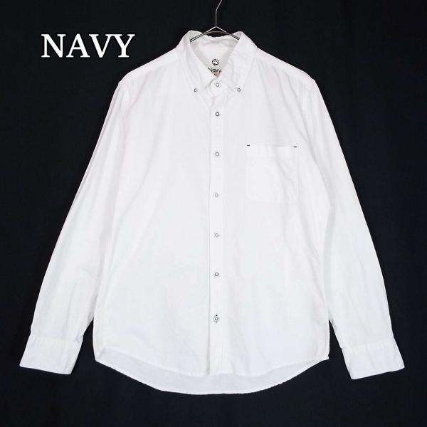 【NAVY】ネイビー ボタンダウン オックスフォード　長袖シャツ ホワイト系 Mサイズ【湘南倉庫】メ...