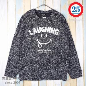 BEAUTY＆YOUTH UNITED ARROWS 上品なお色のビックシルエット