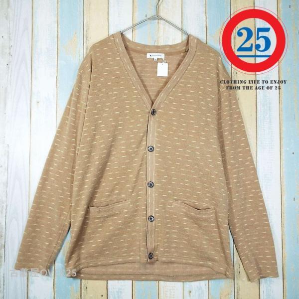 カジュアルスタイル THE SHOP TK タケオキクチ 総柄 ニットカーディガン XLサイズ キャ...